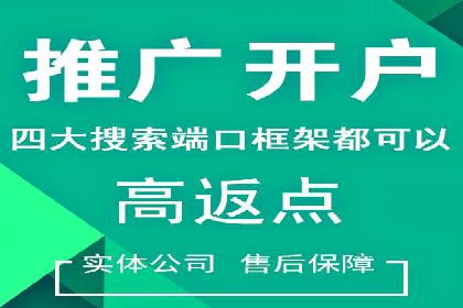 百度信息流广告案例：揭秘高效传播秘诀