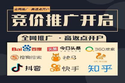 信息流平台在内容分发领域的创新实践案例