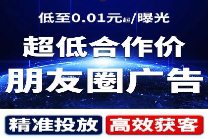 百度推广中SEO优化的成功案例分析